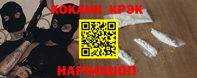 мефедрон VHQ Партизанск