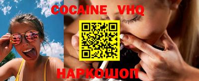 марки nbome Пенза