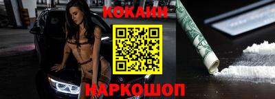 марки nbome Пенза