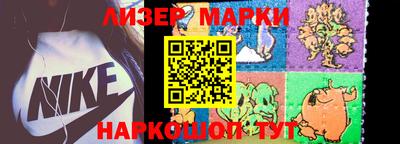 мяу мяу кристалл Первоуральск