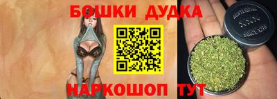 мяу мяу кристалл Первоуральск