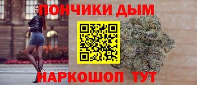 марки nbome Пенза