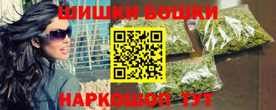 мефедрон VHQ Партизанск