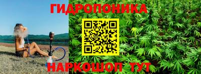 мяу мяу кристалл Первоуральск