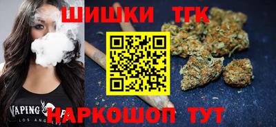 мефедрон VHQ Партизанск