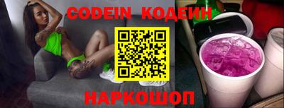мефедрон VHQ Партизанск