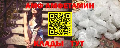 марки nbome Пенза