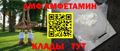 марки nbome Пенза