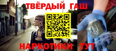 марки nbome Пенза