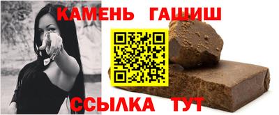 мяу мяу кристалл Первоуральск