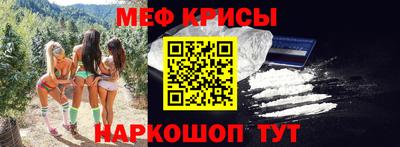 марки nbome Пенза